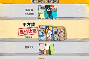 Sofascore本轮英超最佳阵：奥纳纳、帕尔默在列，枪手5将入选