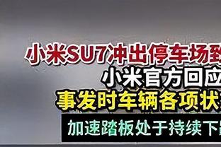 浓眉：詹姆斯那球明显是三分 和裁判谈过但他们说回放中心决定的