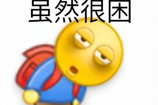 雷竞技reybat截图0