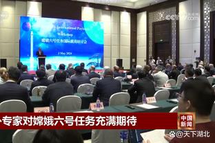 半岛官方体育邮箱登录截图3