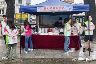 雷竞技苹果网页截图2